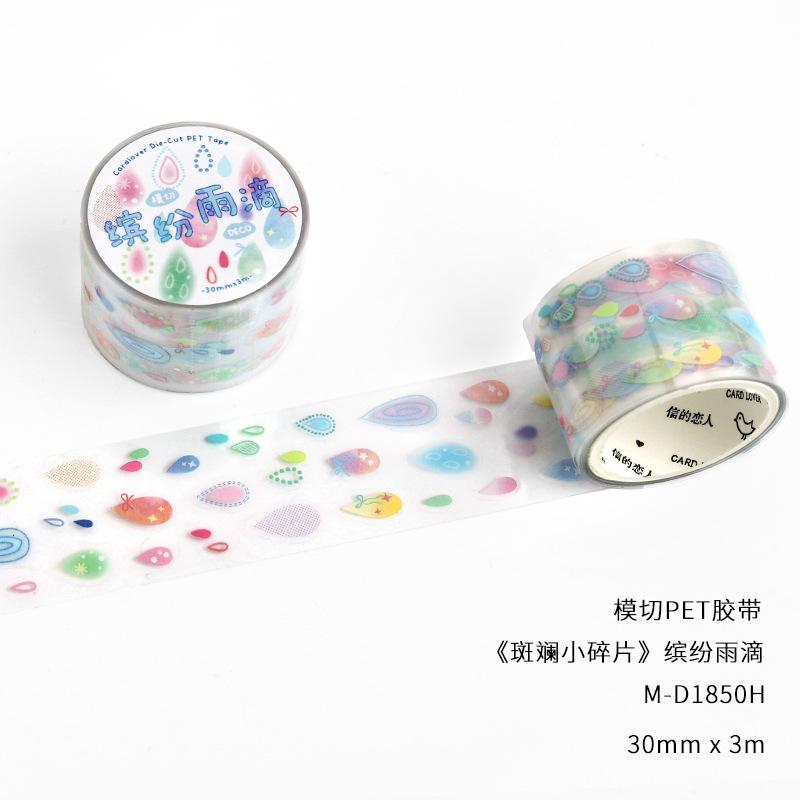 Die Cut PET Washi Tape Confetti Fragment Series Korean Cute Print Pattern Transparent Decorative Sticker for Journal Scrapbook