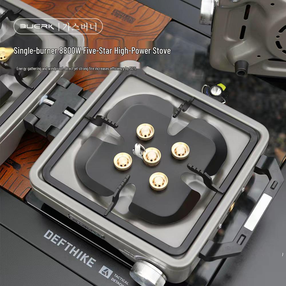 BUERK High-Fire Double-Burner Outdoor Folding Camping Stove