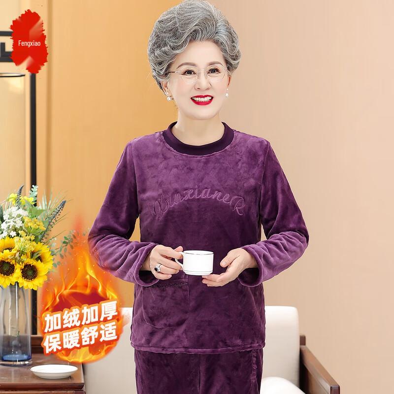 

Плюшевый теплый комплект для отдыха из двух предметов для пожилых женщин 3XL