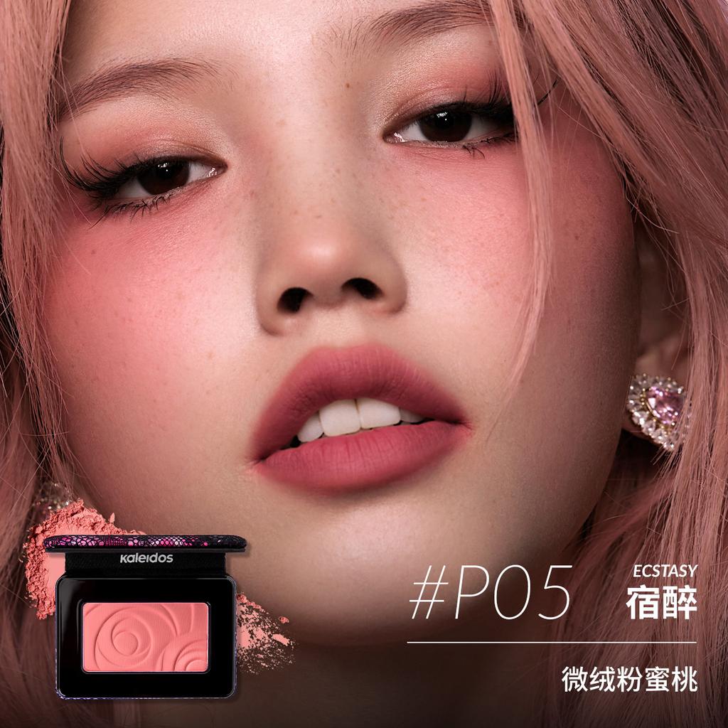 Kaleidos Blush Senza Cruelty-Forma Blush,Contorna&Illumina Viso con Colore Opaco Scintillante per Guance Trucco Viso Fard