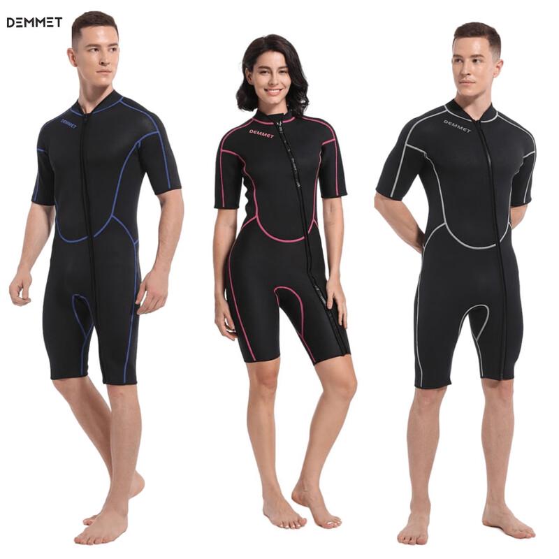 Longchan Men's Short Sleeve Diving Wetsuit