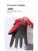 Heated Waterproof Winter Gloves: Electric Motorcycle & Ski Wear for Men and Women, Thickened with Velvet, Cold-Resistant.