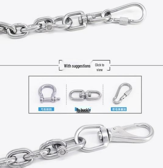 304 Stainless Steel Chain: Long & Short Links for Clothesline, Pet Chain, Swing, Guardrail, Lifting, and Chandelier.