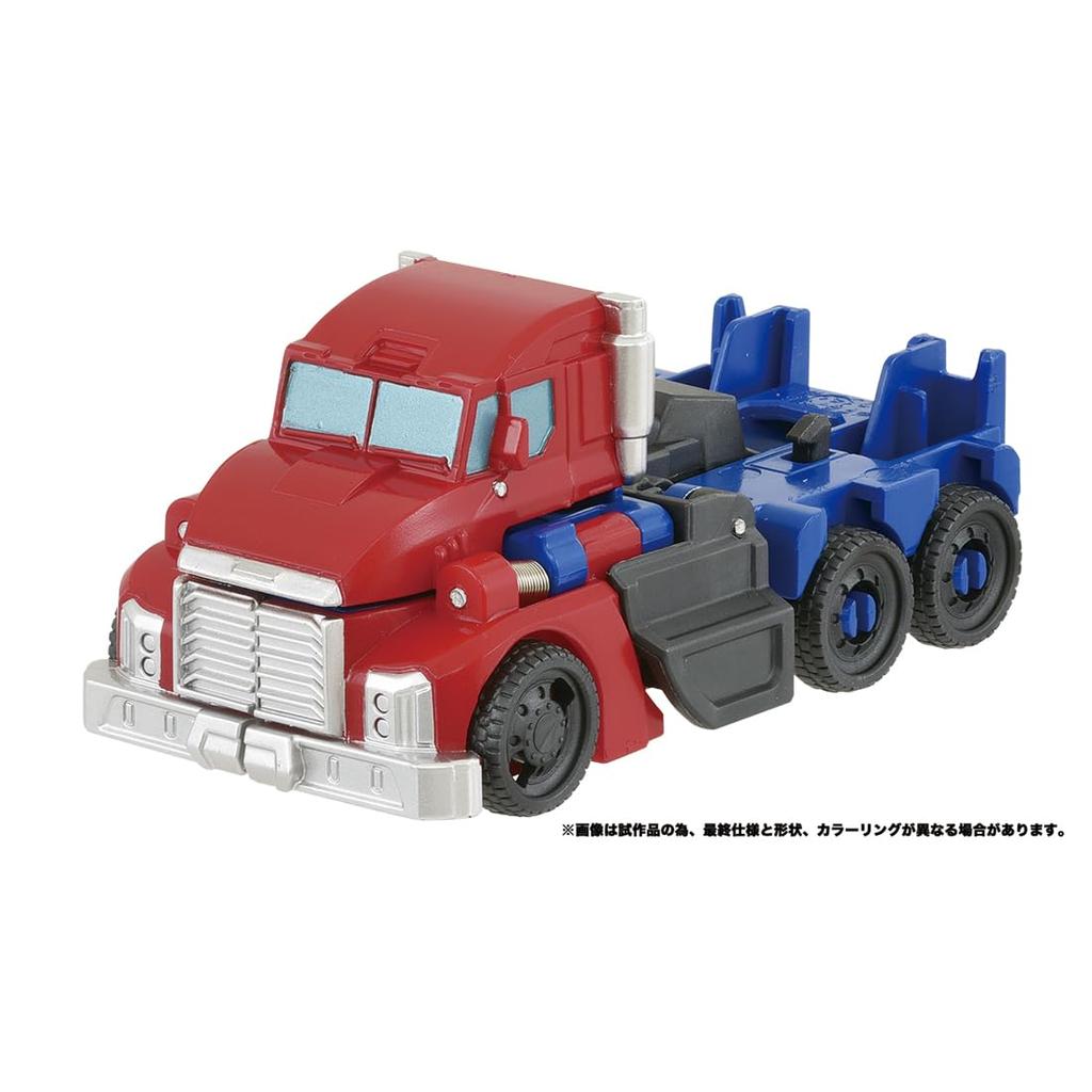 TAKARA TOMY Transformers Super Change Optimus Prime ESS-01