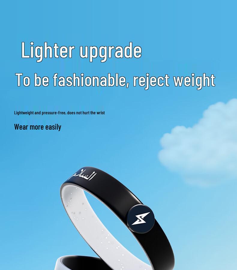 Wireless Anti-Static Silicone Bracelet: Fashionable Negative Ion Wristband for Men and Women