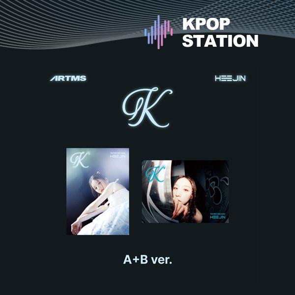 

HEEJIN - ПЕРВЫЙ МИНИ-АЛЬБОМ [K] [Случайная версия] RANDOM