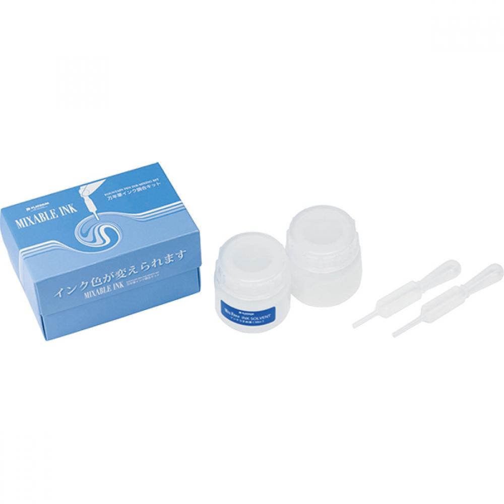 

Набор для подготовки чернил для перьевой ручки Platinum Mixable Ink