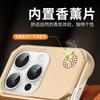 Skin-feeling Leather Pattern Magnetic Mobile Phone Case Is Suitable for Apple 16E Borderless Aromatherapy 14 Business Protective Case 11/12 Anti-drop.