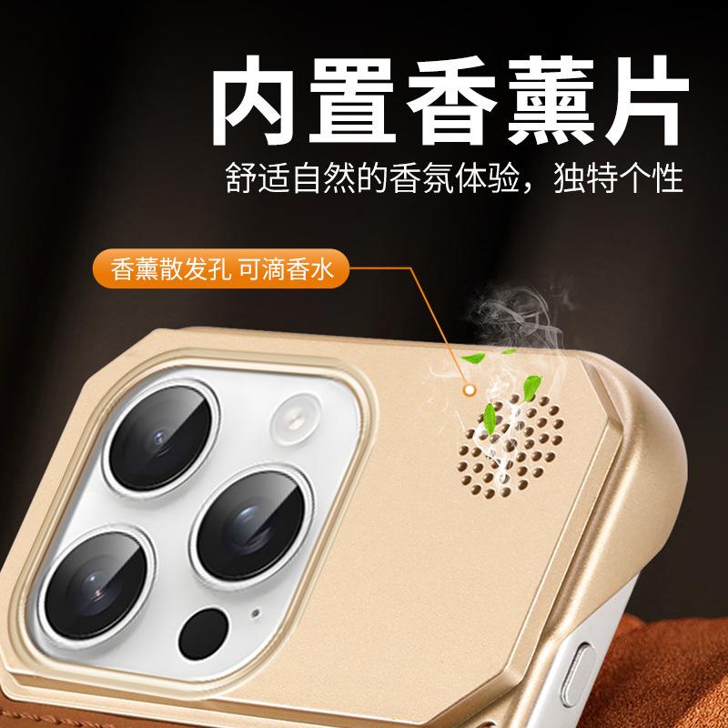 Skin-feeling Leather Pattern Magnetic Mobile Phone Case Is Suitable for Apple 16E Borderless Aromatherapy 14 Business Protective Case 11/12 Anti-drop.