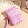 Women's Frosted Texture Snap Button Multi-Card Coin Purse with Zipper