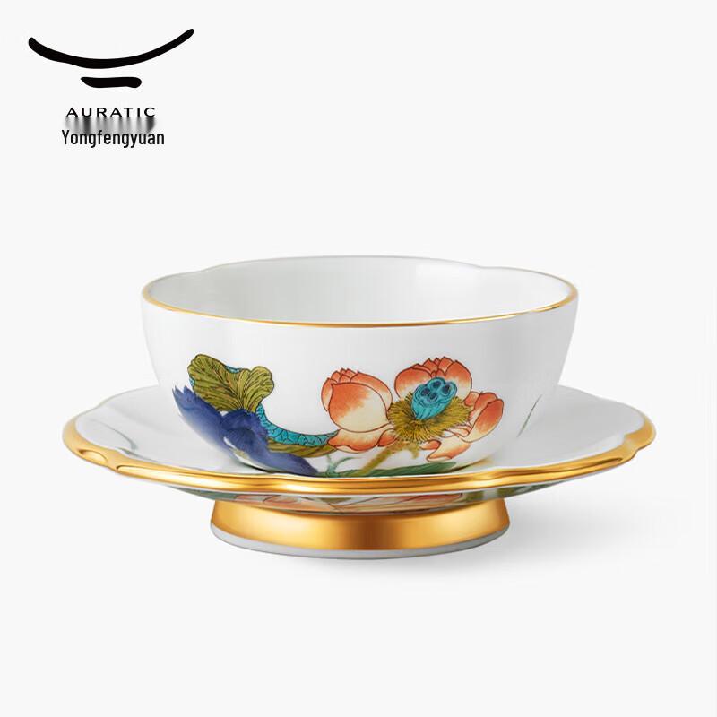 Auratic Happiness & Harmony Master Cup Set