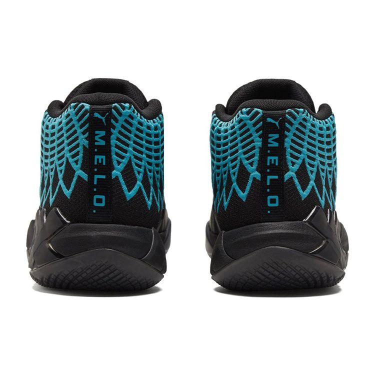 Puma MB.01 Buzz City Unisex Sneakers Black Blue-Atoll 376443-13