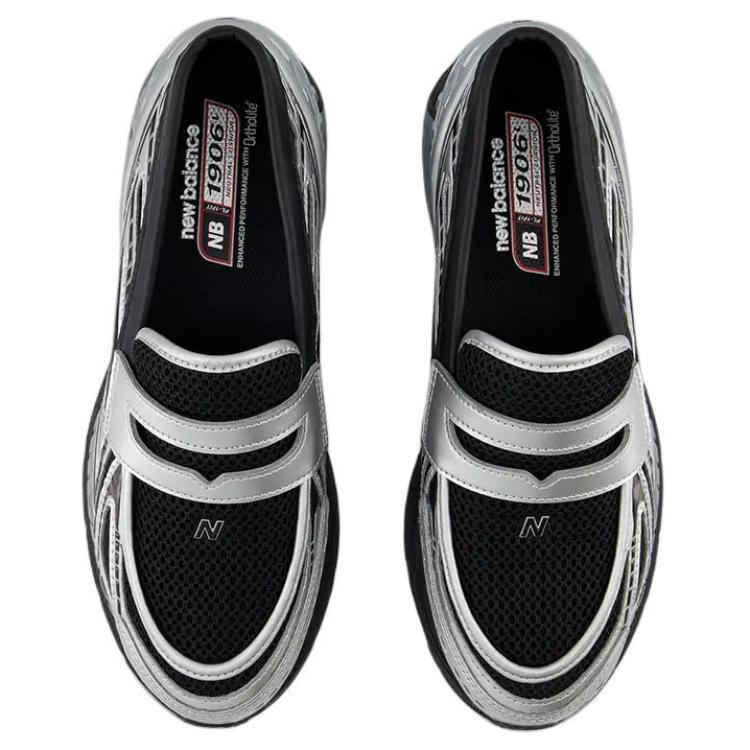 New Balance 1906L 'Silver Metallic Black' Sneakers U1906LOC