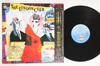 12inch Record VARIOUS - London Club 18SI271 Island Records 1985 Japan Obi Rock Used