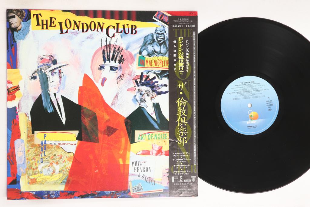 12inch Record VARIOUS - London Club 18SI271 Island Records 1985 Japan Obi Rock Used