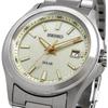 Seiko Solar Quartz SBPN069 Men's Watch Silver Champagne Color Stainless Steel 100M Water Resistant