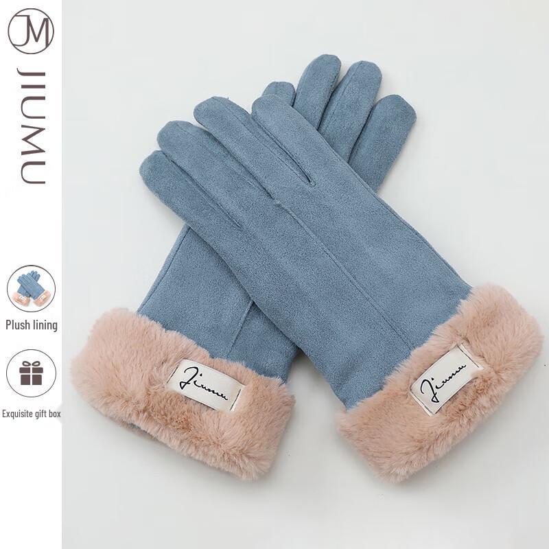 

JIUMU Women s Autumn/Winter Warm Knit Gloves One Size