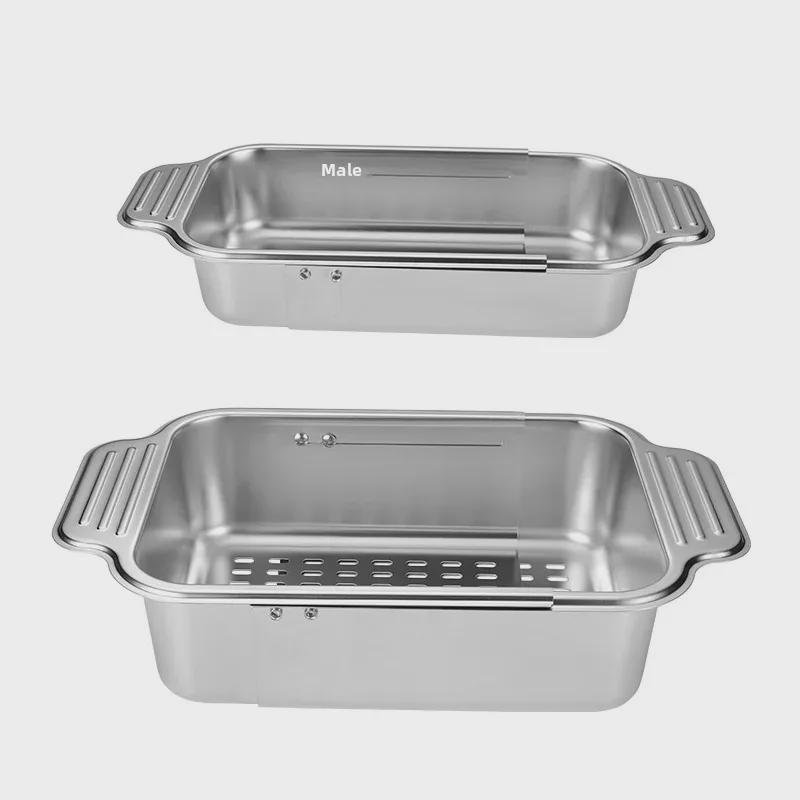 Universal 304 Stainless Steel Retractable Drain Basket for Sink - Rectangular, Thickened & Lengthened for Vegetable Washing
