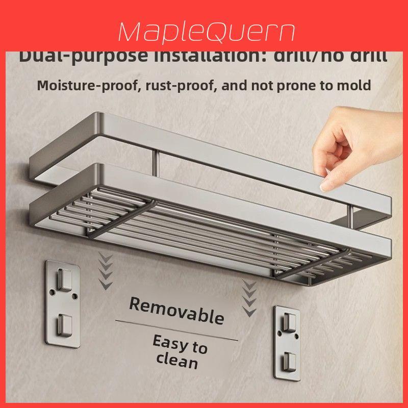 Bathroom Wall Mount Storage Rack With Steel Surface For Household Organization