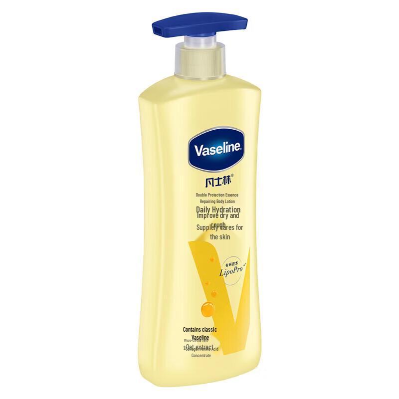 Vaseline Intensive Care Hydrating Repair Lotion