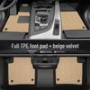 Nissan Sylphy TPE Floor Mats: 14th-15th Gen, Full Coverage Foot Mats