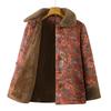 Winter Plus Velvet Coat for Middle-Aged and Elderly Women, Elegant Chinese Style Mother's Clothing, Warm Thick Cotton Jacket.