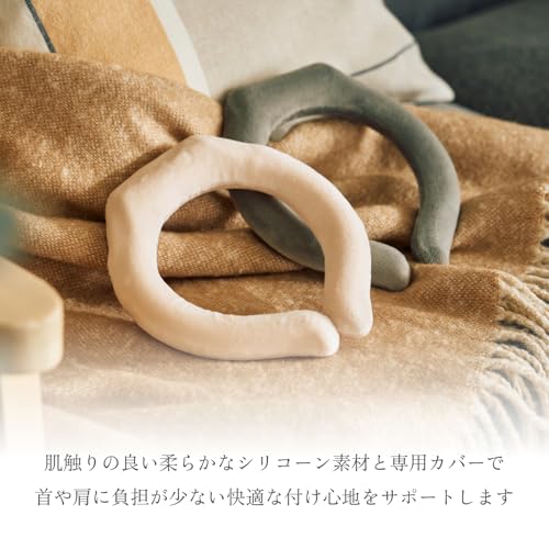 QUADS Rechargeable Heated Neck Ring, Pocca, Up to 5 Hours of Warmth, Neck Heater, Hot Warm Neck Ring, Electric Neck Warmer for Neck (Ivory)