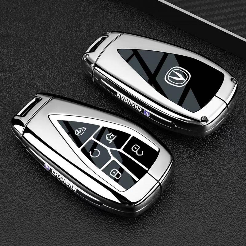 

Changan CS55 Plus/Eado/CS75/CS35/UNIT Key Case Car Bag Buckle