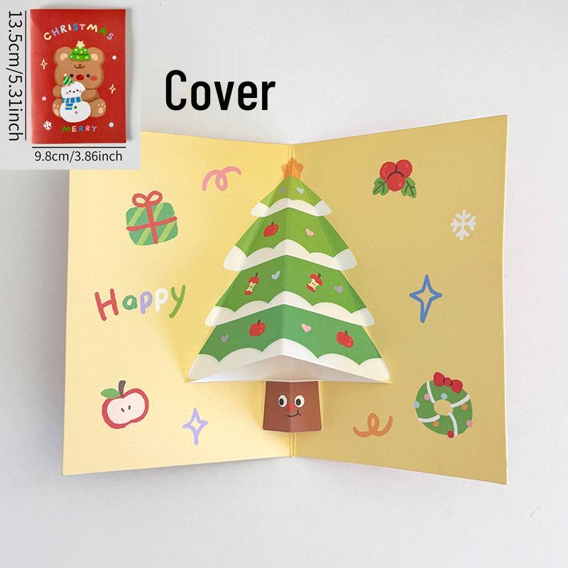 Retro Floral Christmas 3D Watercolor Greeting Card