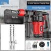Electric Hammer and Pickaxe: High-Power Multi-Functional Industrial Grade Impact Drill 