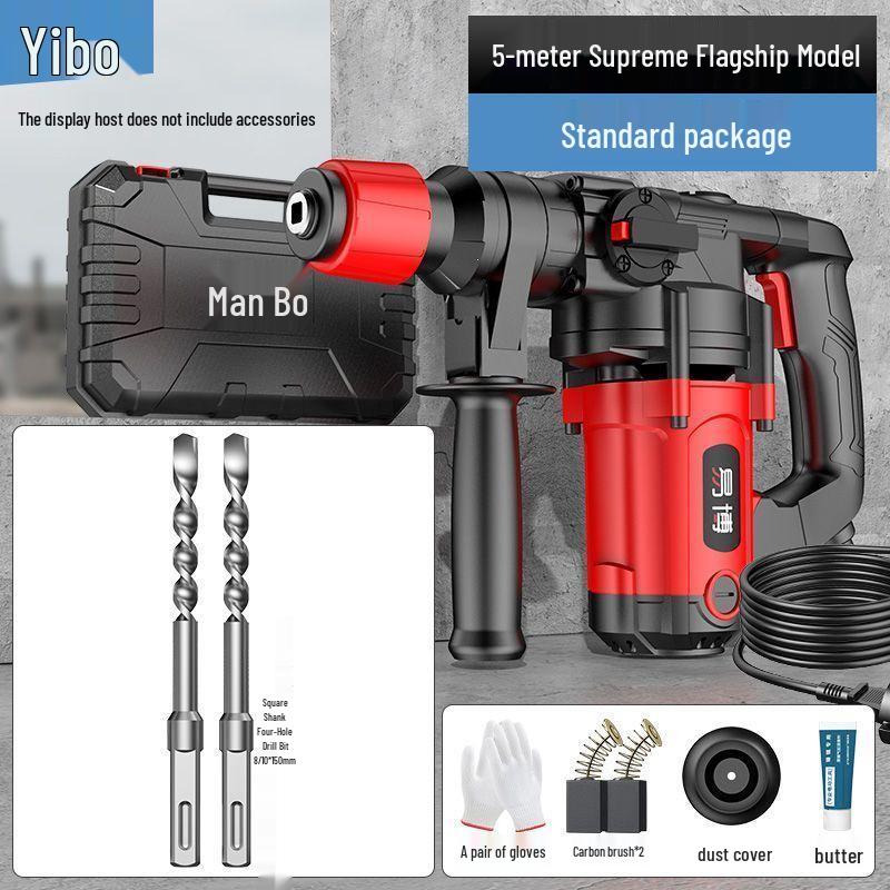Electric Hammer and Pickaxe: High-Power Multi-Functional Industrial Grade Impact Drill