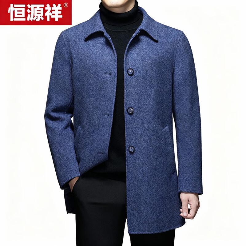Hengyuanxiang Men's Mid-Length Double-Sided Wool Blend Coat