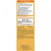 Salon Pro Oil Rich Cream Hair Color 4wb 360g Diamond
