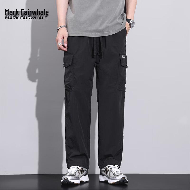 Mark Fairwhale Herren Sommer Schnelltrocknende Lockere Gerade Workwear Freizeit Hose