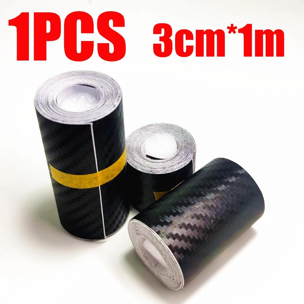 

3D Автомобильная клейкая лента из углеродного волокна, устойчивая к царапинам наклейка на порог автомобиля, наклейка против ступенек, аксессуары для самостоятельного украшения