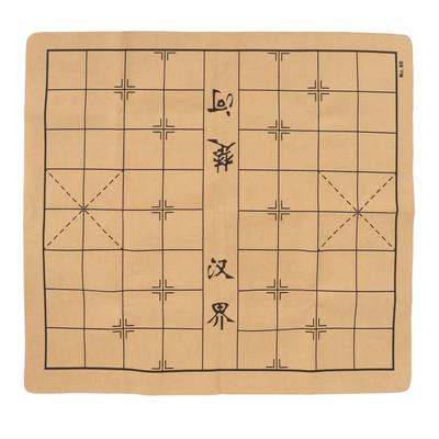 Chinese Chess Board Microfiber Leather Folding Roll Up Chess Board Mat Travel Friendly Perfect