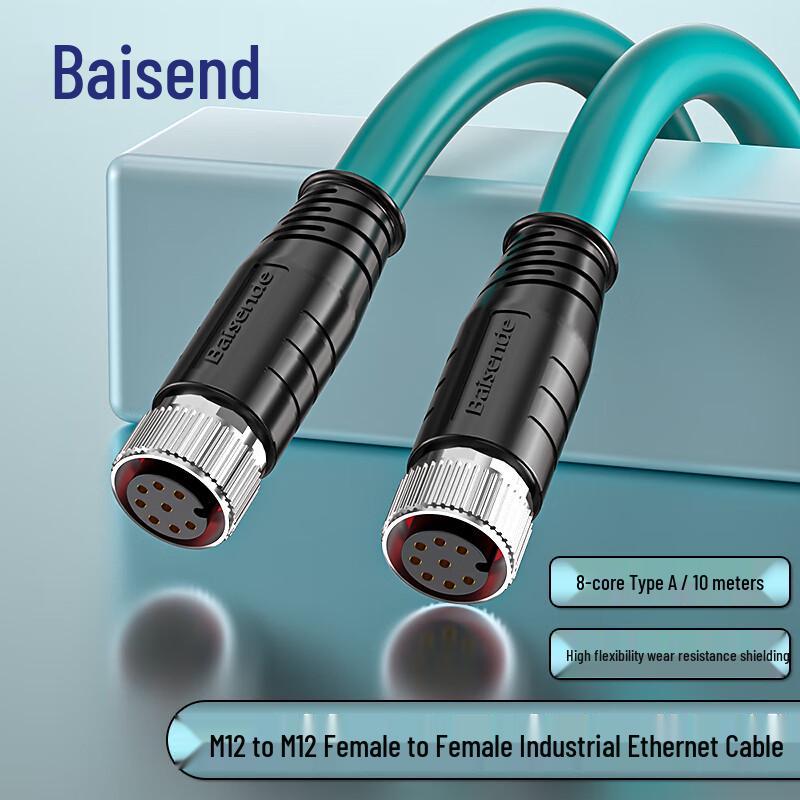 

BosonTech M12 Profinet Industrial Ethernet Cable 10m