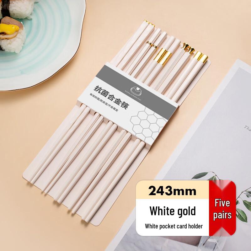 

Ruhan Japanese Style Chopsticks