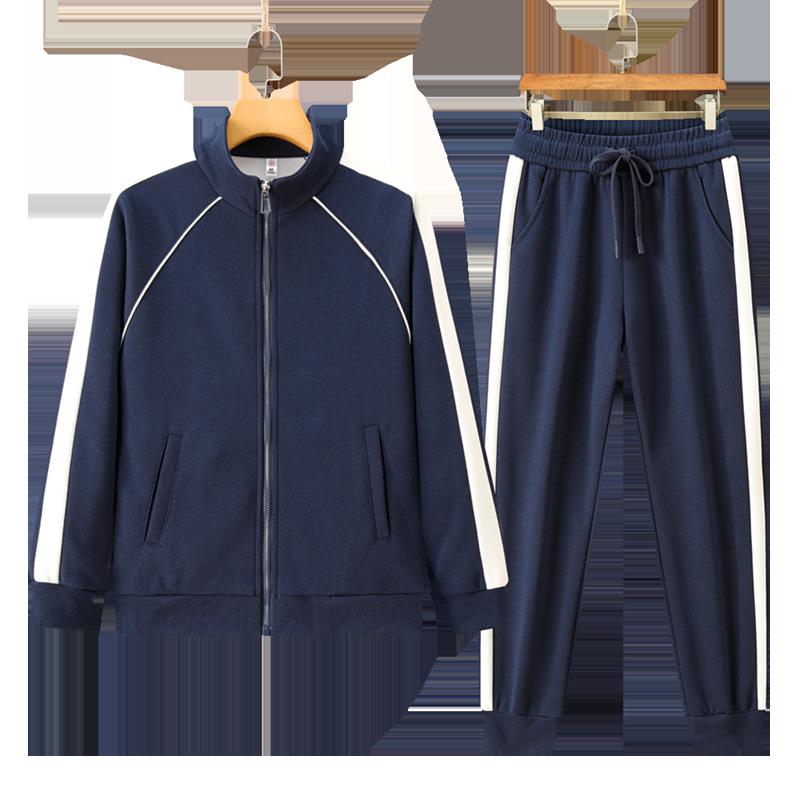 Women's 2024 Autumn Casual Sportswear Set: Long Sleeve Top & Elastic Cuff Straight-Leg Pants.