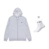 Li Ning Sweatshirt Men's Light Gray AWDRB25-3