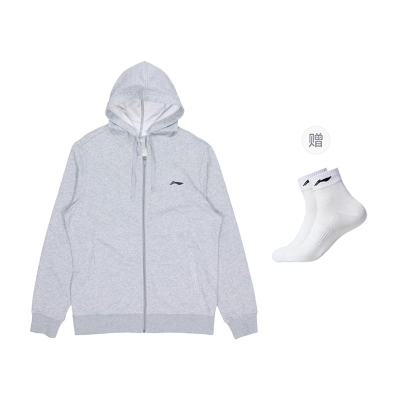 Li Ning Sweatshirt Men's Light Gray AWDRB25-3