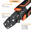 Terminal Crimping Pliers (for Both Faston and Bare Crimp Terminals) with Wire Cutting Function for Fine Wire Stripping. Universal Wire Crimper Strippe