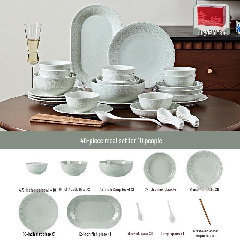 Yiceng Chinese Celadon Dinnerware Set