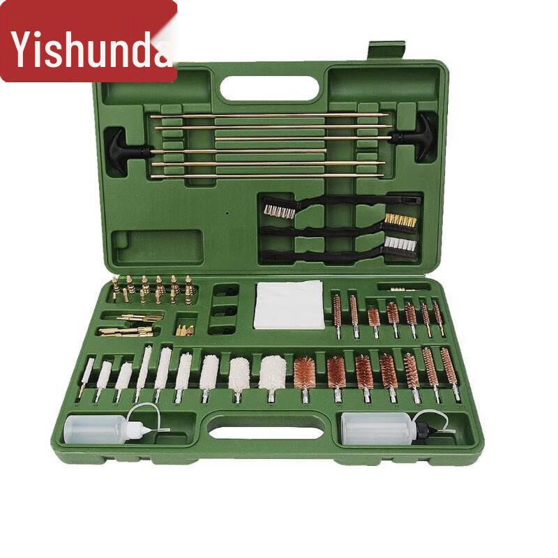 Yishunda Professional Tactical & Maintenance Tools