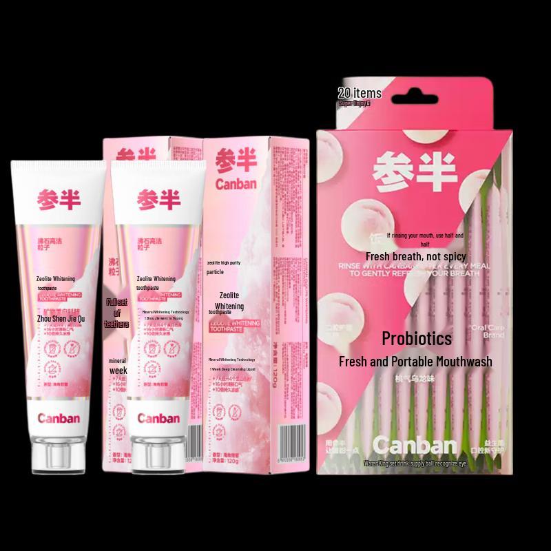 

Canban Zeolite Whitening Toothpaste & Mouthwash Set