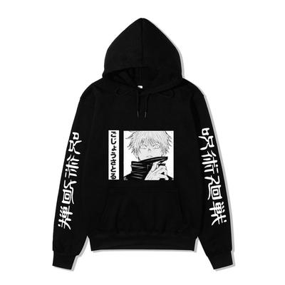 Jujutsu Kaisen Gojo Satoru Manga Hoodie Unisex Fleece Sweatshirt Black White Comic Print Japanese Text Both Sleeve Autumn Winter Pullover