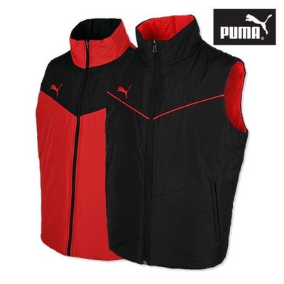 Galleria Puma Indivisualize Reversible Padded Vest