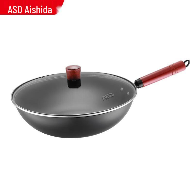 ASD 32CM Non-Coated Refined Iron Wok