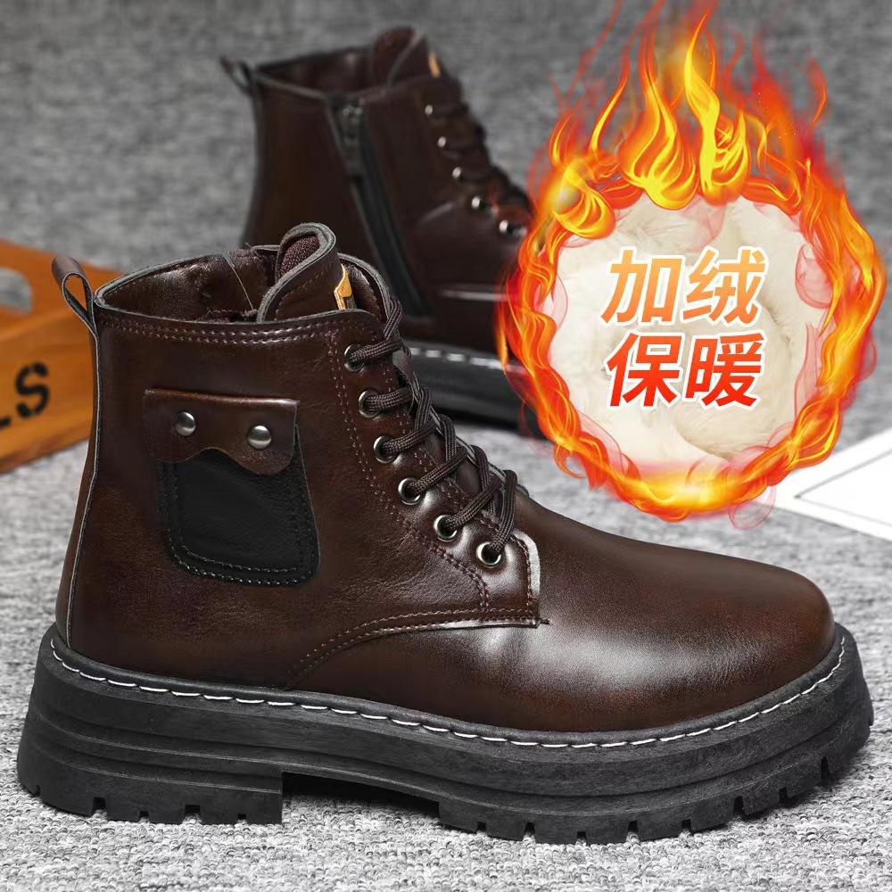 

Хлопковые ботинки мужские зимние импортные ботинки Martin высокие мужские хлопковые ботинки британские инструментальные ботинки уличные кожаные ботинки 38