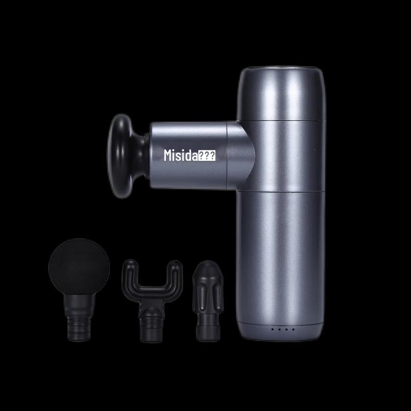 Misida Professional Silent Fascia Gun